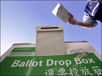 king-county-ballot-drop-box